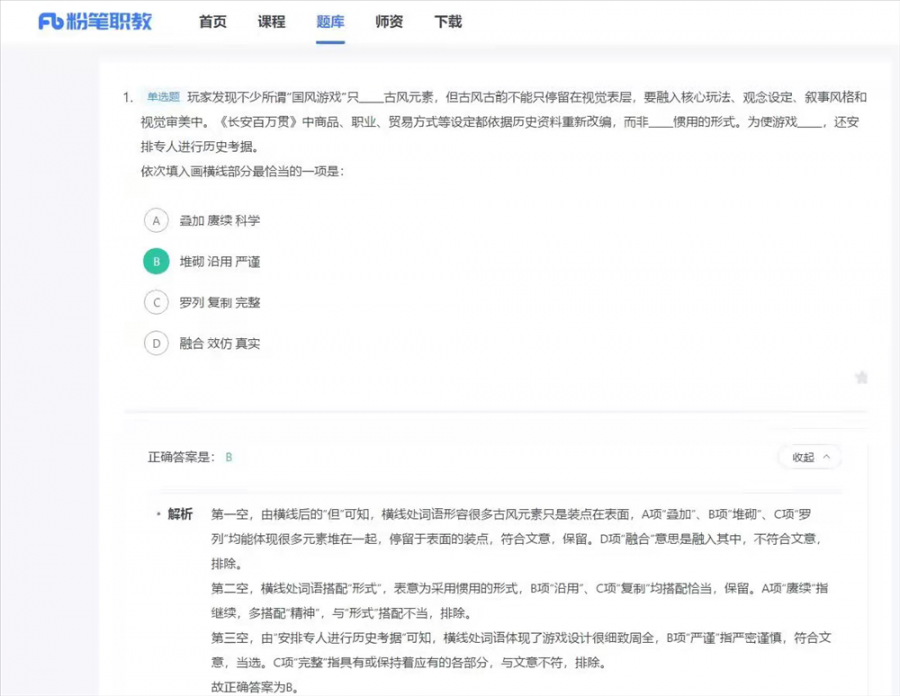 4846cbf888364141895a5ef6fe44276e.png