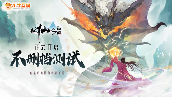 433c9600-898a-4ab1-b20a-10a7a765cb8e.png