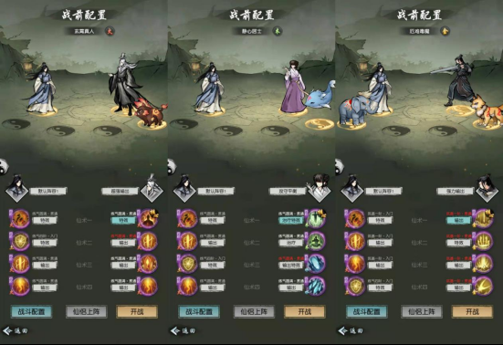 224965cc-76c5-4997-8c0e-5a88c1ddbbcc.png