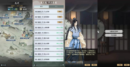 48cb581d-43ed-4430-b273-f988caff40a9.png