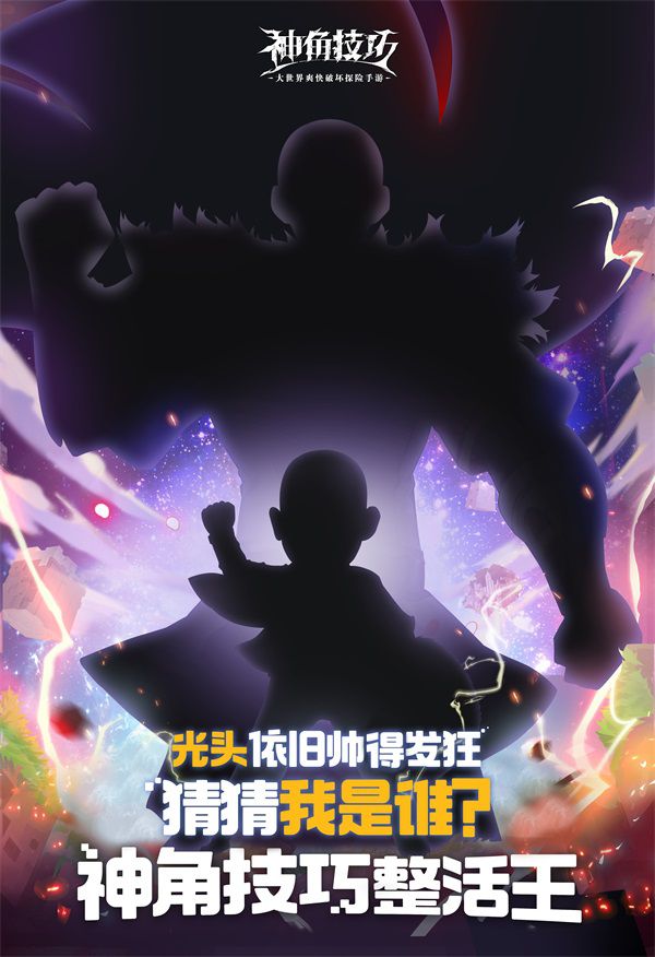 图2.jpg