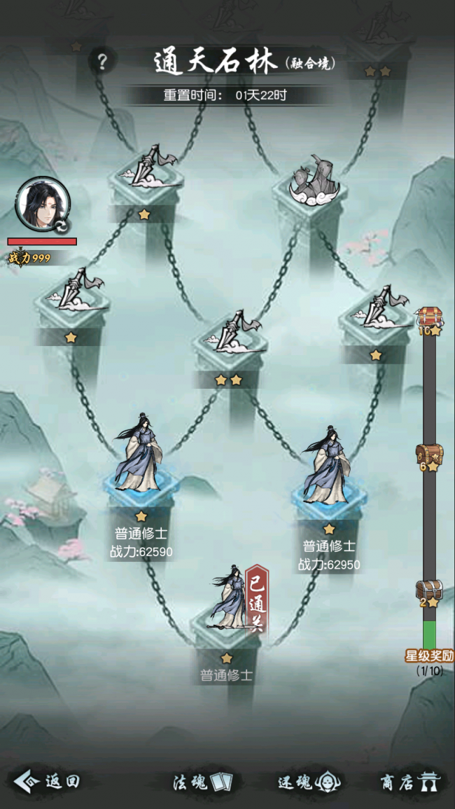 616e26ec122e9_616e26ed72a1f.png