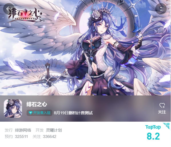 616e26ec122e9_616e26ec334a2.png