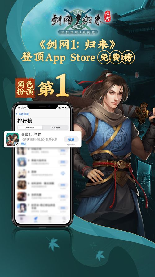 图1.jpg