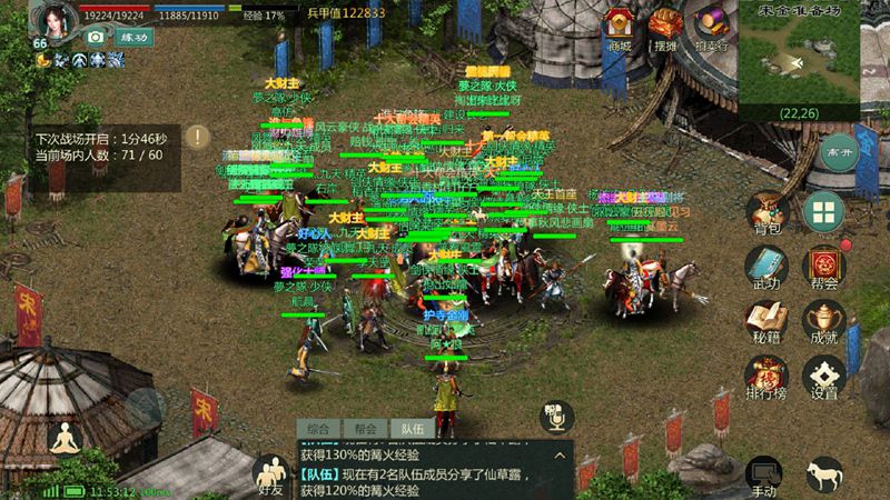 图3.jpg