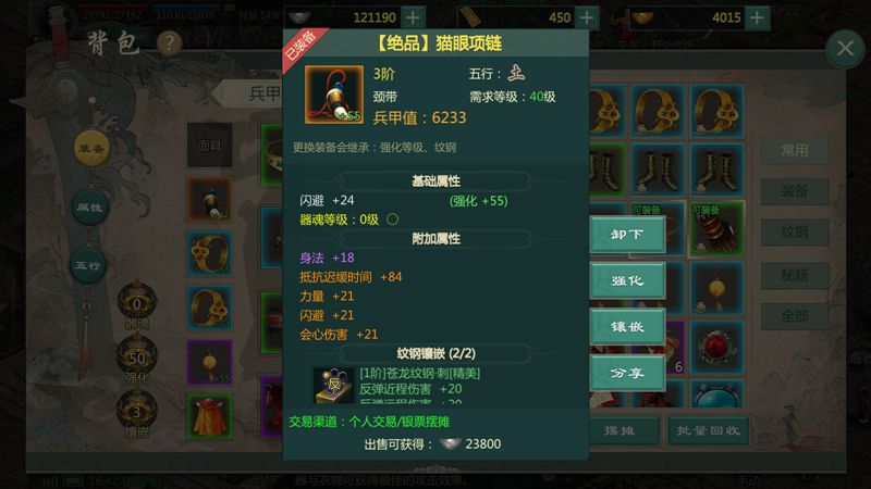 图4.jpg