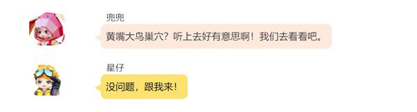 图3.jpg
