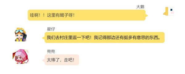 图7.jpg