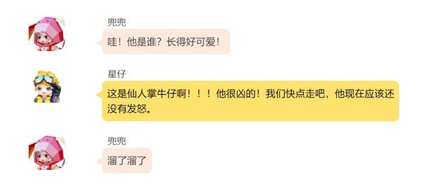 图13.jpg