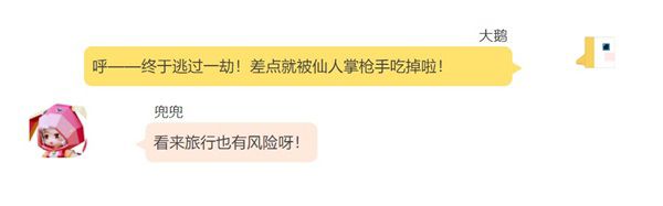 图16.jpg