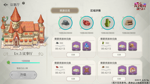 图二.png