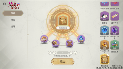 图三.png
