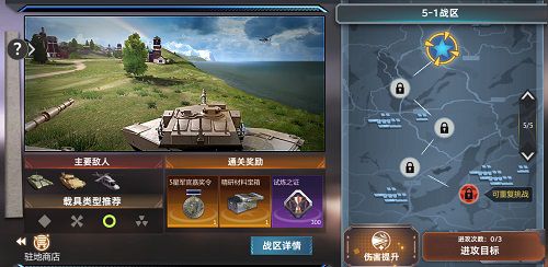 图3.jpg