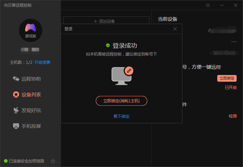 38293af05d5f2234a6479da172db55fe.png