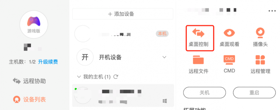 d834505c107695efd2aa0d5722becf39.png