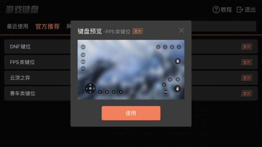 9bc41b3c7e530b5deecdcb1bc610e119.png