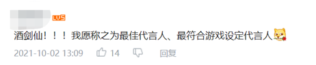 03a53c7fb46b067641628b91a4d14d64.png