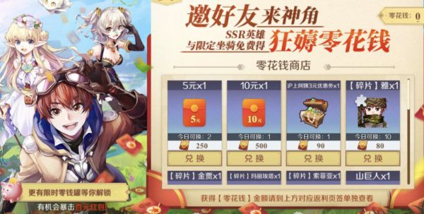 图2.JPG