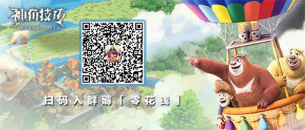 图3.jpg