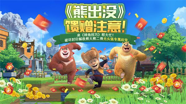 图4.jpg