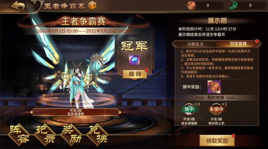 图片5.JPG