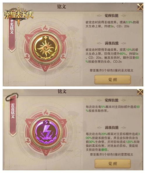 图3.jpg