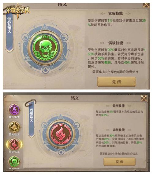 图4.jpg