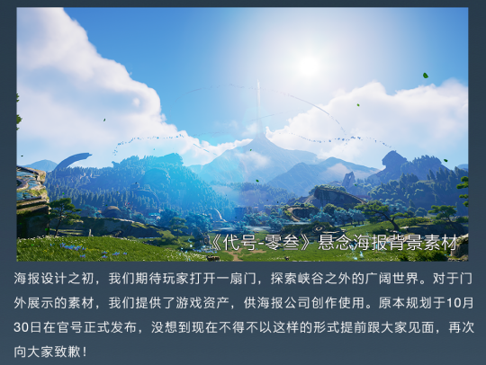 aVhJPrbptdcgzca.png!a-3-540x.png