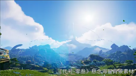 vhChGrbptdccyxp.png!a-3-540x.png