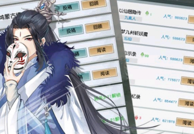 617b59c91438e_617b59c9b0ffe.png