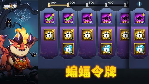 遇见龙-PR-05.jpg