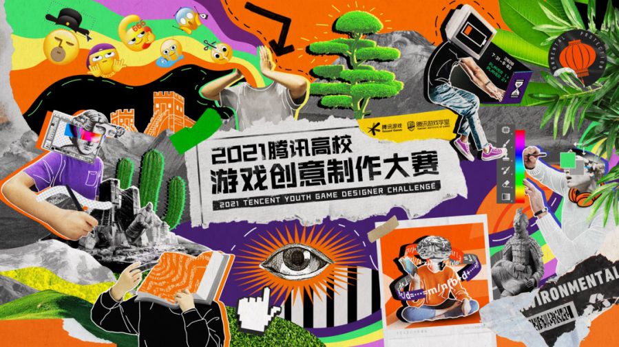 图2.jpg
