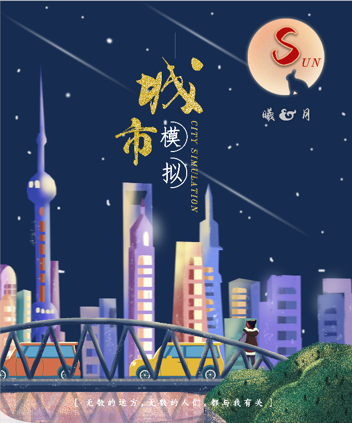 图6.png