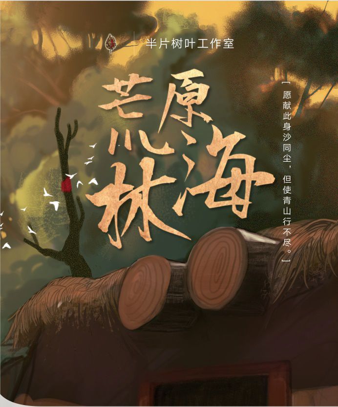 图5.jpg