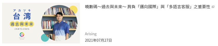 令數十萬玩家感動落淚！這款擁有97%好評率的獨立遊戲憑什麼吸引你？