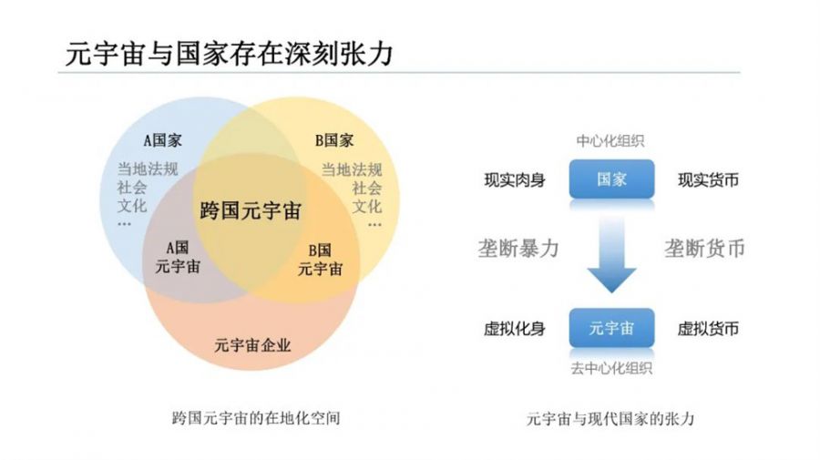 微信图片_20211101110816.jpg