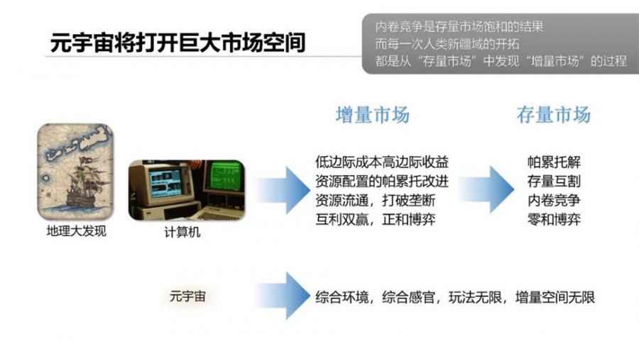 微信图片_20211101110817.jpg