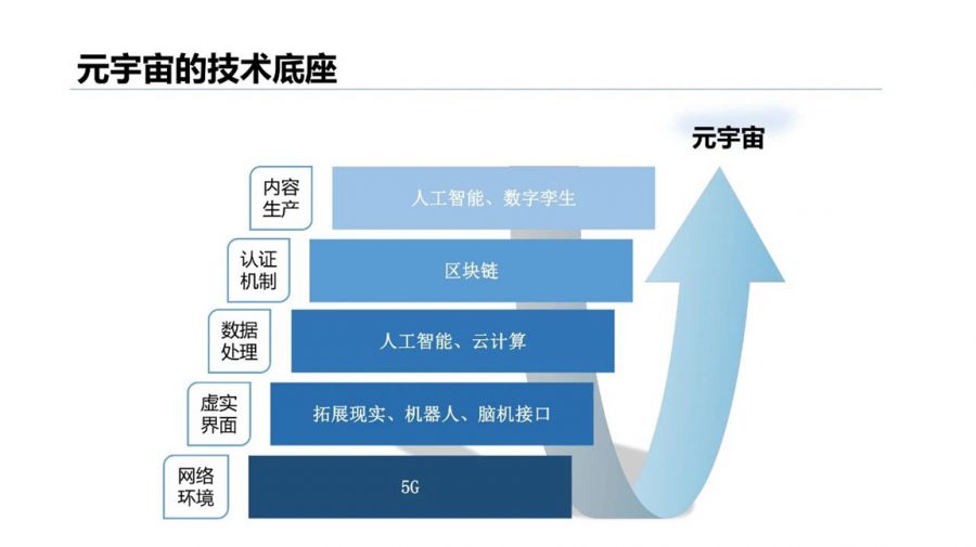 微信图片_20211101110822.jpg