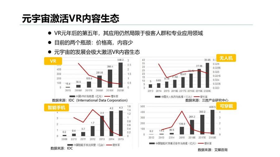 微信图片_20211101110827.jpg