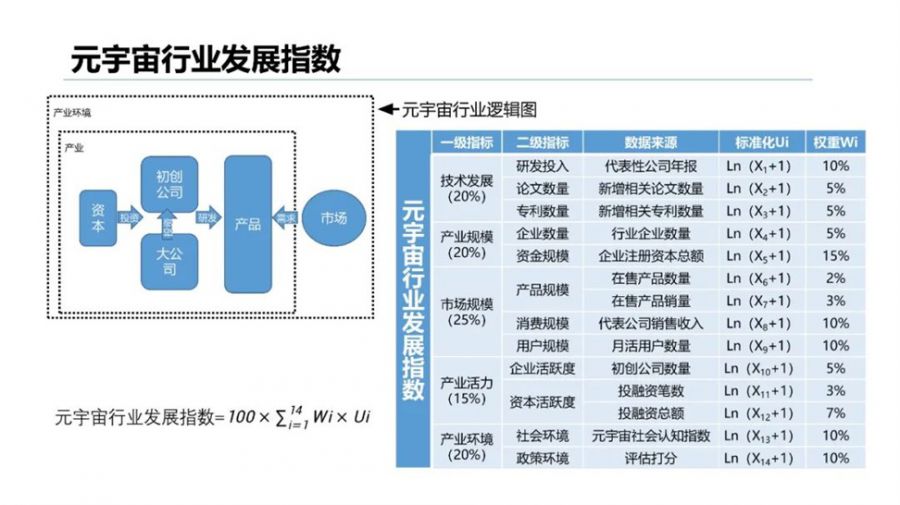 微信图片_20211101110927.jpg