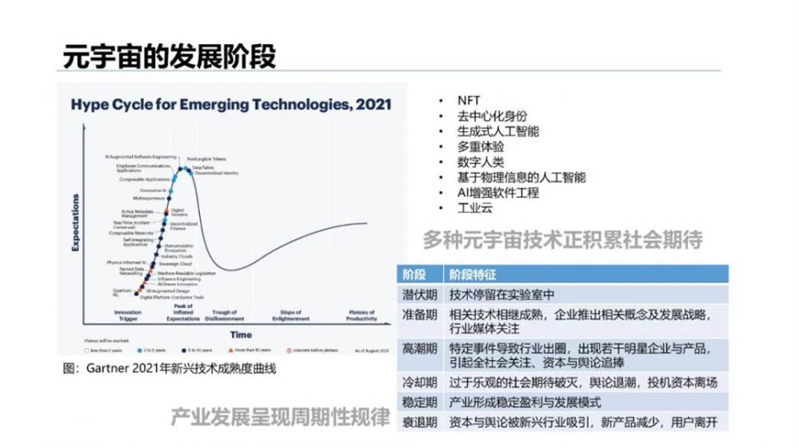 微信图片_20211101110932.jpg