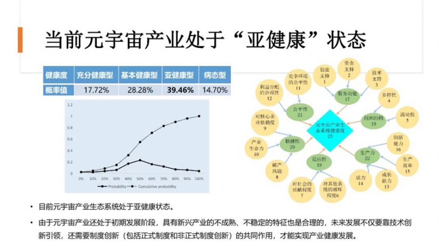 微信图片_20211101111125.jpg