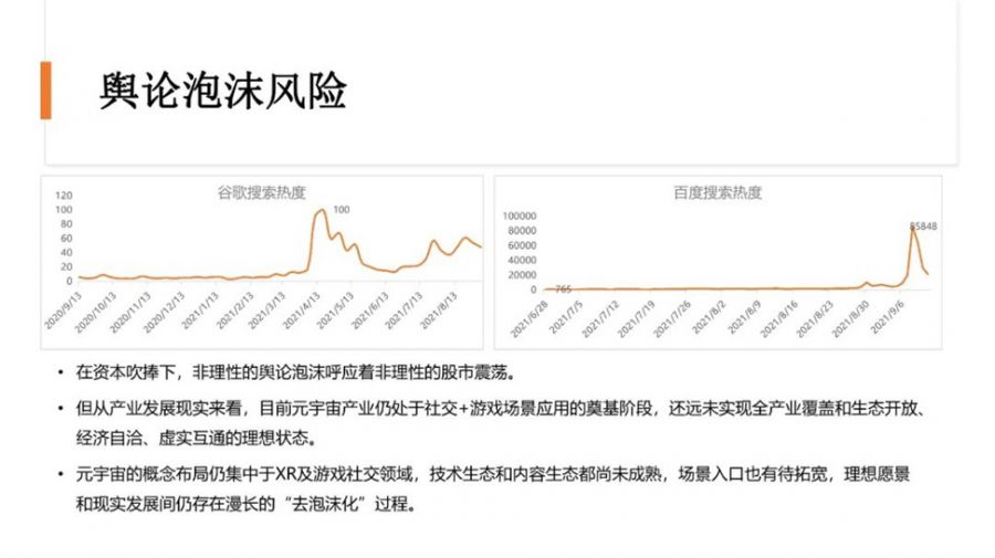 微信图片_20211101111127.jpg