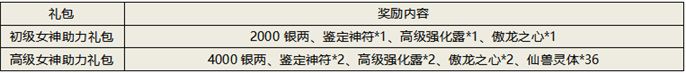 图4.JPG