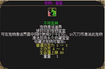图6.JPG
