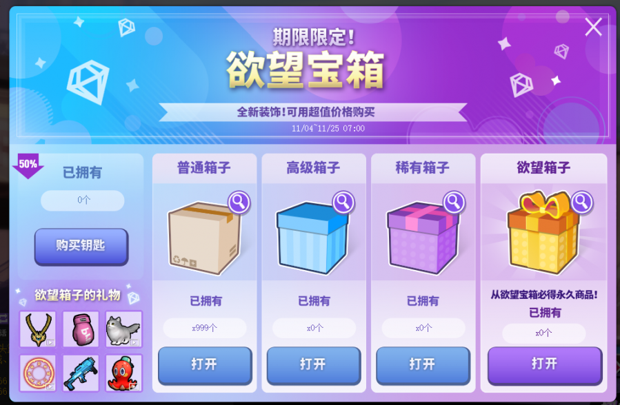 5.png