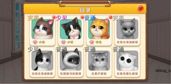 图片2.JPG