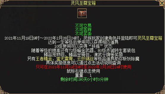 图2.JPG