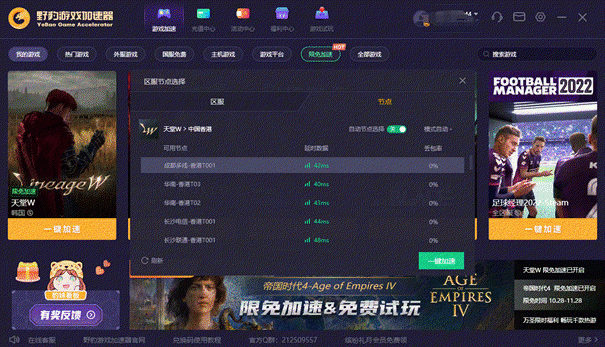 image031.gif
