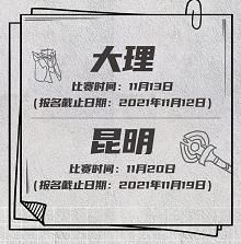 1635938830786936.jpg